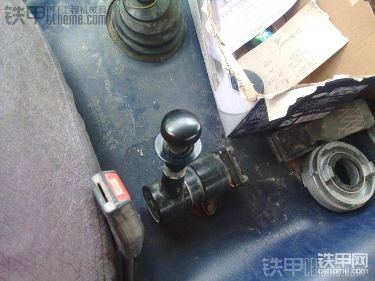 手刹