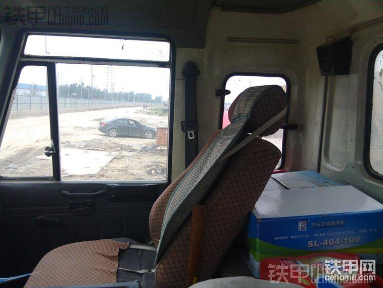 副驾驶