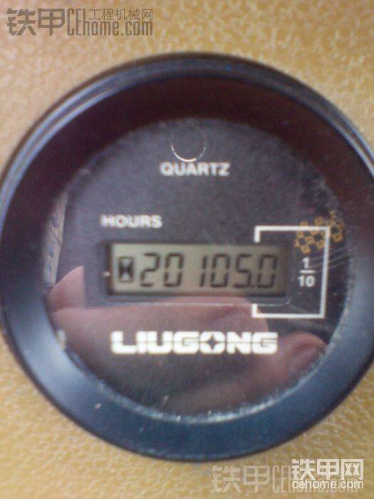 看看这工时表，有哪位加油开过两万小时以上的设备？？？