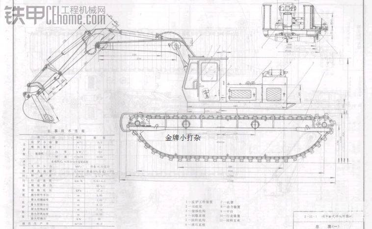 两栖挖机早在80年代就不是稀罕物2