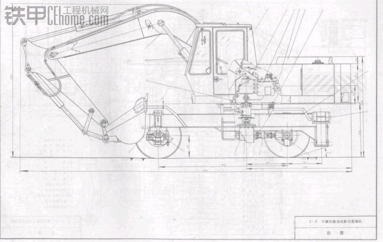 那一年，我們國家造過的挖機（進來看看80年代國產(chǎn)挖機圖紙）