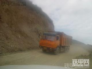 西北淘金记