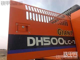 给500G侧面来个镂空装，散散热