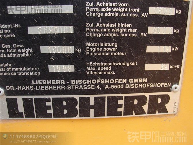 利勃海尔 LIEBHERR L541装载机积压货。没怎么用，跟新的差不多