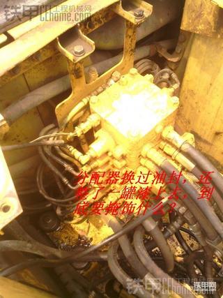 终于自己搞了台机子