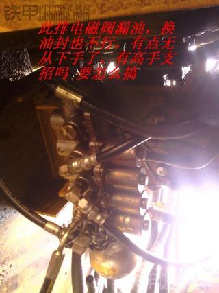 终于自己搞了台机子