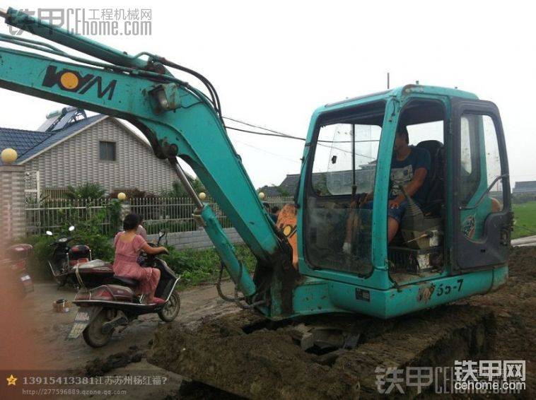 圖片