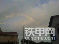 雞雞回來天上出現(xiàn)了彩虹嘿嘿