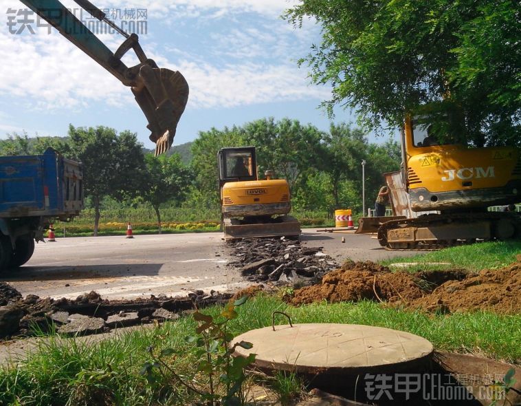 山重雷沃小久們在一起