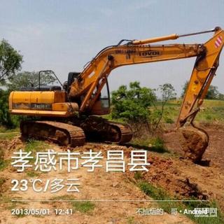 你從沒看過的，雷沃220-7挖掘機5257小時使用報告！
