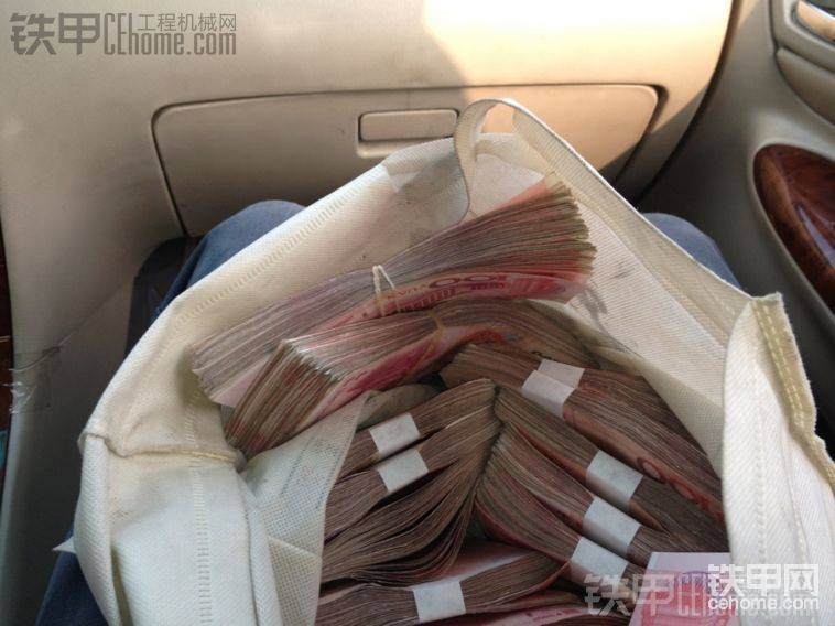 這是在買的路上，現(xiàn)金16W