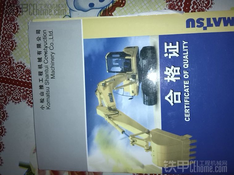 賣了，賣了，個人機器，土方車09年的。價格43萬，具體電話聯(lián)系