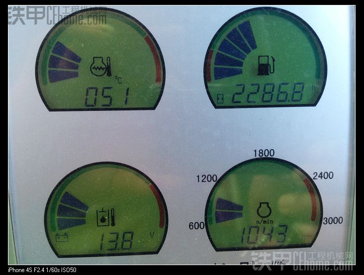 出售神鋼0挖機(jī)，車況極好