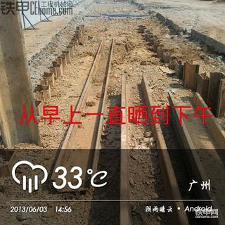 我們一起走過的日子——致青春