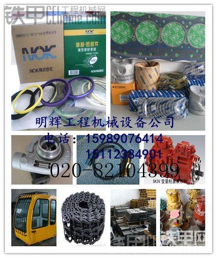 有需要的可以联系小弟。。
