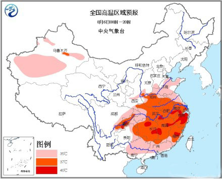 南方地区高温天气不断发展、势如猛虎，贼热贼热的。