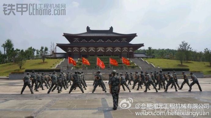 湘元！給力~~紅一~紅二~....紅四...