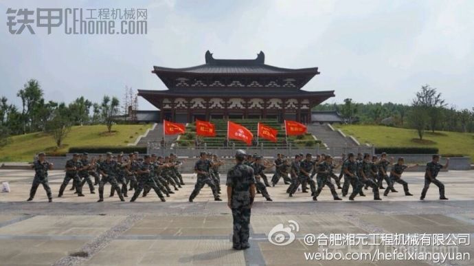 湘元！給力~~紅一~紅二~....紅四...