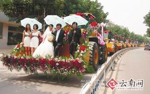 我也發(fā)個裝載機(jī)結(jié)婚的 云南玉溪的