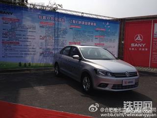 纵贯线全国巡演呀~~你参加了吗？