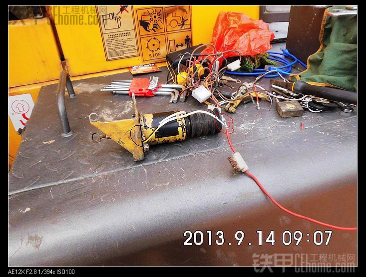 【电厂事故装载机挤压伤人】专区_铁甲网