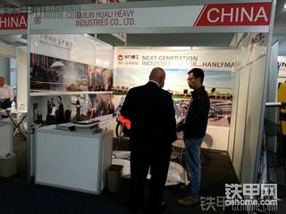 澳洲非开挖设备展会
