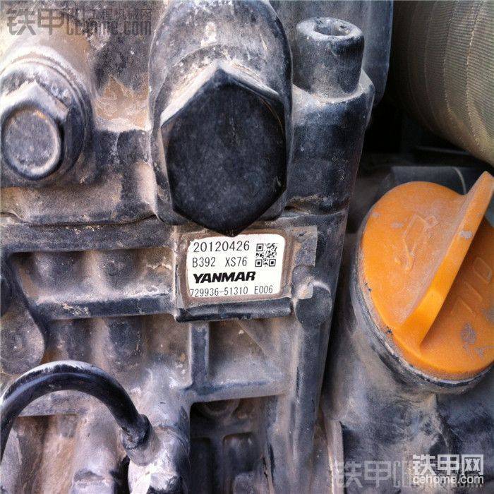 發(fā)動機