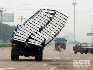 什么卡特，什么沃尔沃，这才是奇葩
