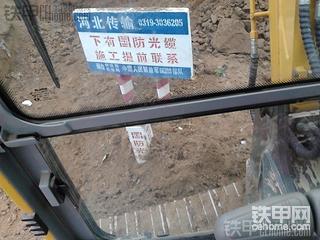 啥也不说了。心情忐忑啊