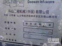 2011年10月份极品DH55 218000