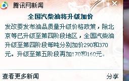 甲友 老板最不愿意看见的一件事。。。。。