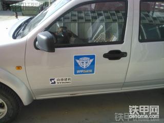 铁甲车贴，要是有挖掘机那个车贴就更好了