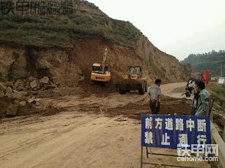 公路抢修，一天搞定