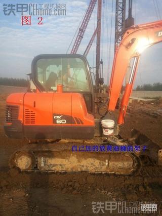 DX60新车使用使用250小时，说两句