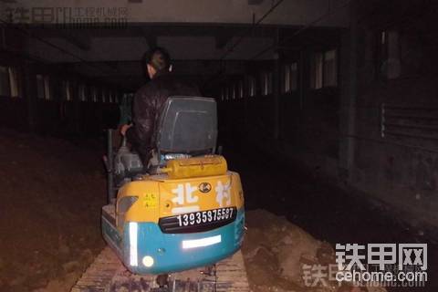 久保田15車(chē)的工作照
