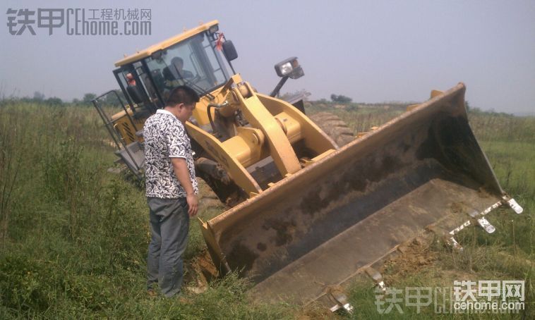 車車掉下去了