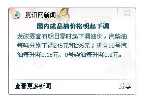 老板最喜欢看到的事。。。。