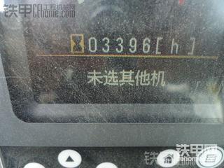 万能的甲友帮我看看这车值多少钱？