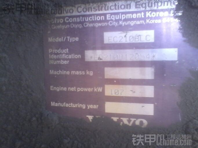 出售原裝沃爾沃210BL 14萬到手沒發(fā)動機