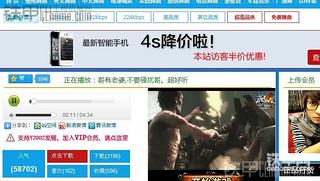 上班无聊吗？    很嗨的音乐。