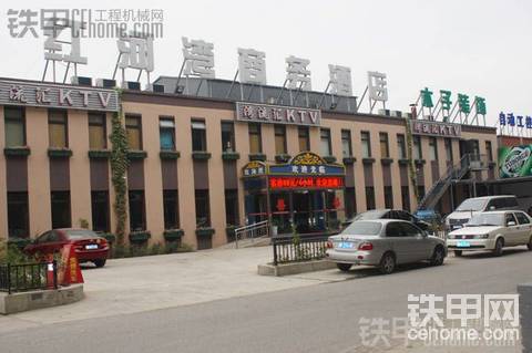 北京工程機械展鐵甲看展團直播貼?。ǜ轮?7日參展）