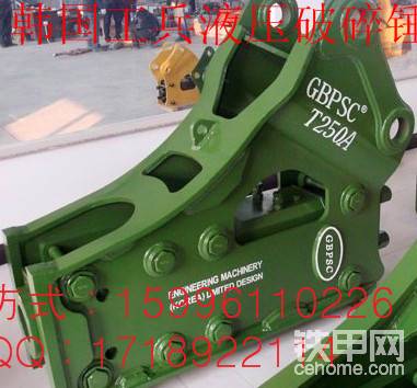 如何使挖掘机保持最佳状态