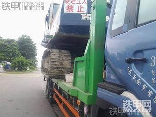 宝岛日产UD平板拖车