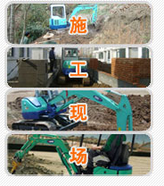 进口石川岛挖掘机销售，叉车销售，挖掘机配件