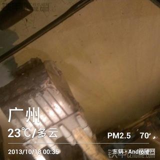 终于加完班，早餐中