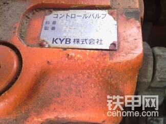 進口貨