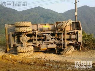 万恶的零点班用上史上最贵的灶！