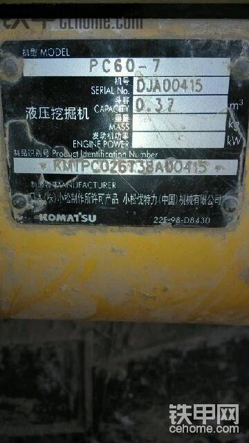 圖片