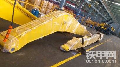 剛到的加長(zhǎng)大小臂