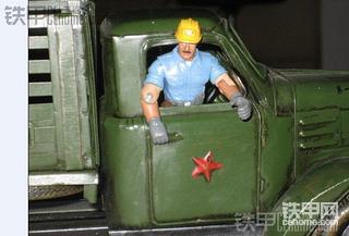 怀旧 老解放卡车 车模  46厘米